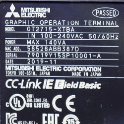 GT2715 XTBA