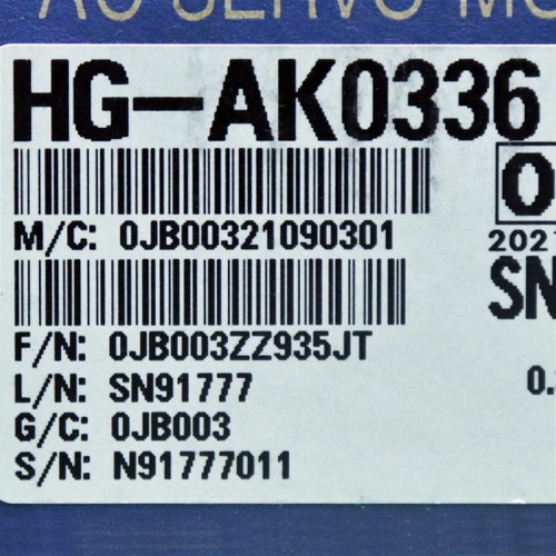 HG-AK0336 (1) HG-AK0336