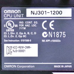 NJ301-1200
