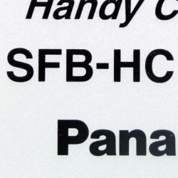 SFB-HC