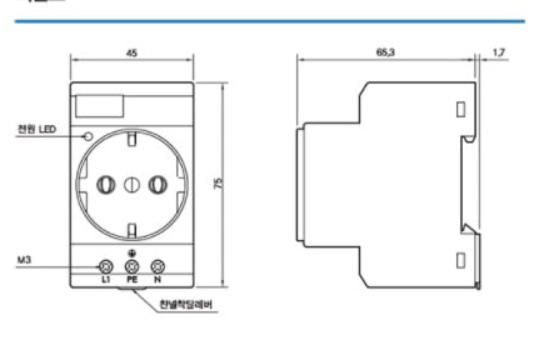DRC-220V-16A