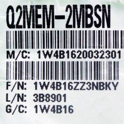 Q2MEM-2MBSN