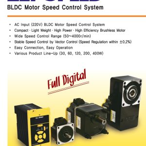 Động Cơ Servo FASTECH - Famall Giá Rẻ 2025