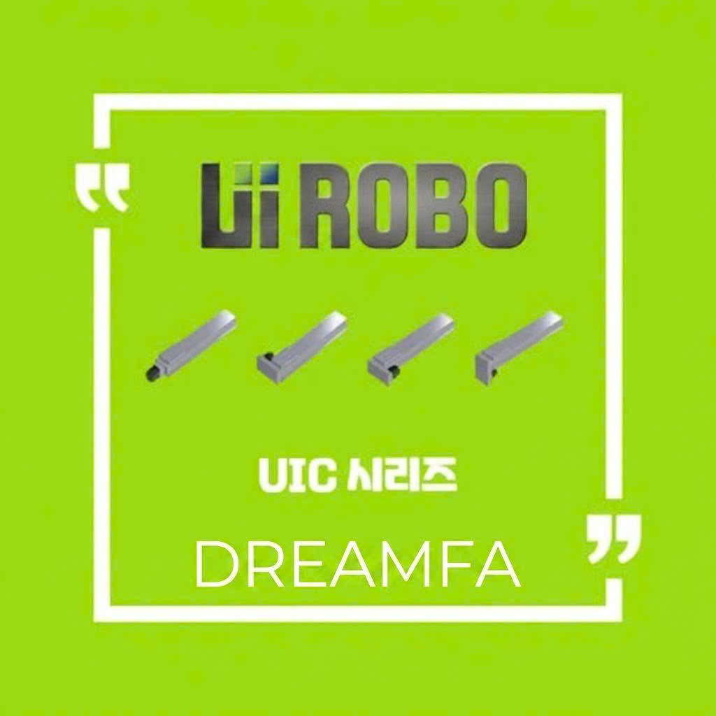 UIC UI ROBOT- Robot đơn trục phòng sạch dòng UIC